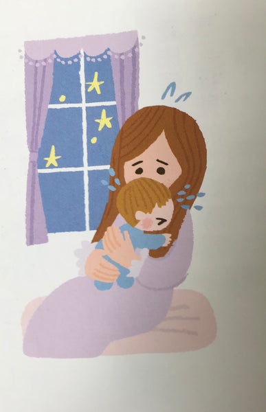 舒緩嬰兒夜哭方法