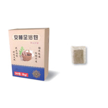 Healthy Life 保健貼、足浴包