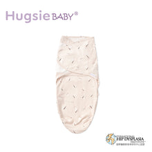 HugsieBABY 竹纖維靜音袋鼠包巾(適用於0-4個月)