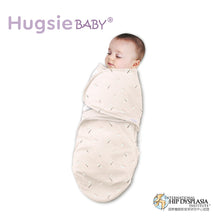 HugsieBABY 竹纖維靜音袋鼠包巾(適用於0-4個月)