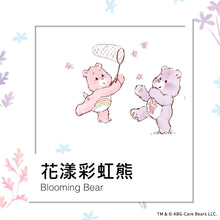 HugsieBABY 靜音袋鼠包巾-竹纖維款 (適用於0-4個月)
