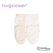 HugsieBABY 竹纖維靜音袋鼠包巾(適用於0-4個月)