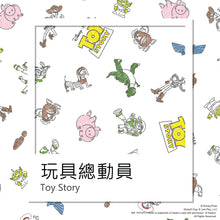 Hugsie涼感玩具總動員系列孕婦枕,Toy Story