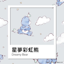 HugsieBABY 靜音袋鼠包巾-竹纖維款 (適用於0-4個月)