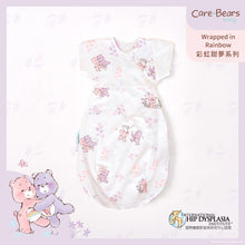 Care Bears Swaddle, HugsieBABY,swaddle