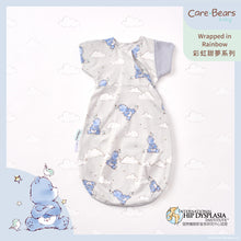 Care Bears Swaddle, HugsieBABY,swaddle