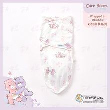 Care Bears x HugsieBABY, 包巾, 包被