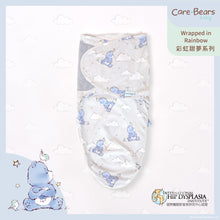 Care Bears x HugsieBABY, 包巾, 包被