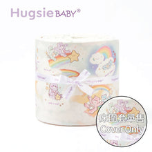 HugsieBABY 防撞嬰兒床圍套單售