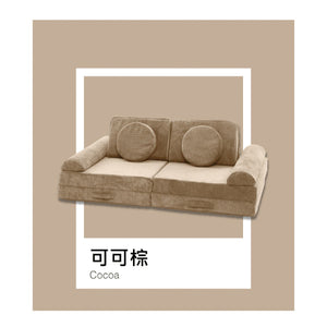 HugsiePLAY 創意積木兒童沙發(只限預訂,10-15工作天發貨)