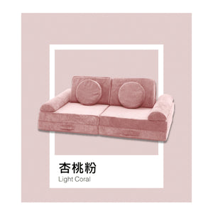 HugsiePLAY 創意積木兒童沙發(只限預訂,10-15工作天發貨)