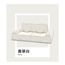 HugsiePLAY 創意積木兒童沙發(只限預訂,10-15工作天發貨)