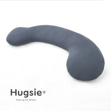 Hugsie接觸涼感型孕婦枕-【防蟎款】