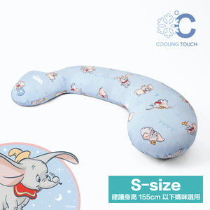Hugsie涼感小飛象系列孕婦枕