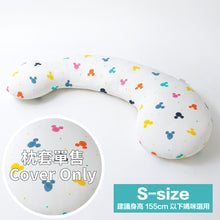 Hugsie S Size -接觸涼感型枕套-圖紋系列-[枕套單售](建議身高155cm 以下使用)