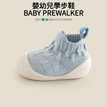Toddler shoes wecareu blue