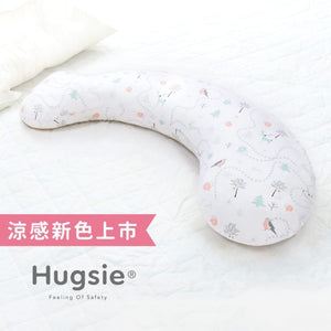 Hugsie 接觸涼感型孕婦枕 - 圖紋系列【舒棉款】 - WecareU Shop