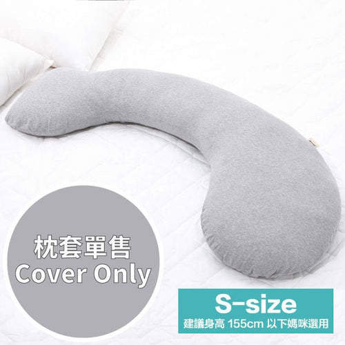 Hugsie S Size - 美國棉純棉枕套 - [枕套單售](建議身高155cm以下使用) - WecareU Shop