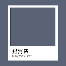 HugsieBABY涼感銀河灰嬰兒床單 - WecareU Shop