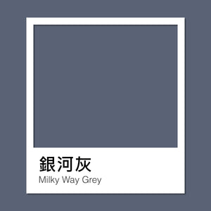 HugsieBABY涼感銀河灰嬰兒床單 - WecareU Shop