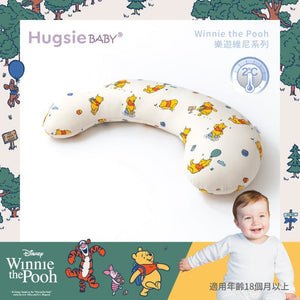 HugsieBABY x Disney 寶貝防蟎抱枕 - 接觸涼感 - WecareU Shop