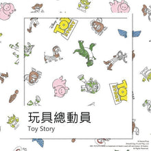 HugsieBABY x Disney 寶貝防蟎抱枕 - 接觸涼感 - WecareU Shop