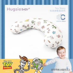 HugsieBABY x Disney 寶貝防蟎抱枕 - 接觸涼感 - WecareU Shop