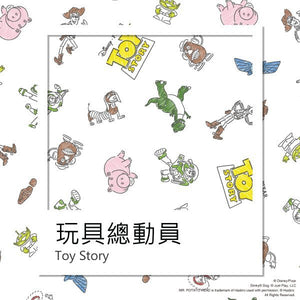 S Size - Hugsie x Disney接觸涼感孕婦枕 - 【舒棉款】(建議身高155cm 以下使用) - WecareU Shop