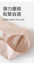 春秋新品多色純色女童打底襪褲展示