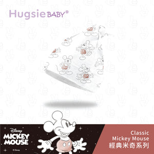 HugsieBABY經典米奇系列嬰兒帽【竹纖維款】;大耳朵、紅褲子，迪士尼百年經典偶像角色 吹著口哨哼著歌，伴隨孩子的愉快的歡笑聲
