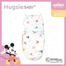 HugsieBABY迪士尼系列靜音袋鼠包巾(竹纖維款)