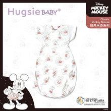 HugsieBABY迪士尼系列成長蝶型包巾(竹纖維款)