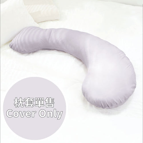 Hugsie接觸涼感型枕套 - [枕套單售] - WecareU Shop