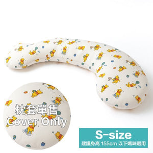S Size - Hugsie x Disney 接觸涼感型枕套 迪士尼經典系列 - [枕套單售](建議身高155cm 以下使用) - WecareU Shop