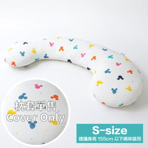S Size - Hugsie x Disney 接觸涼感型枕套 迪士尼經典系列 - [枕套單售](建議身高155cm 以下使用) - WecareU Shop