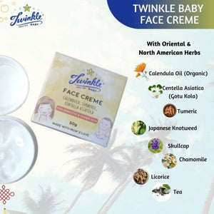 Twinkle 嬰幼兒舒敏面霜 50g - WecareU Shop